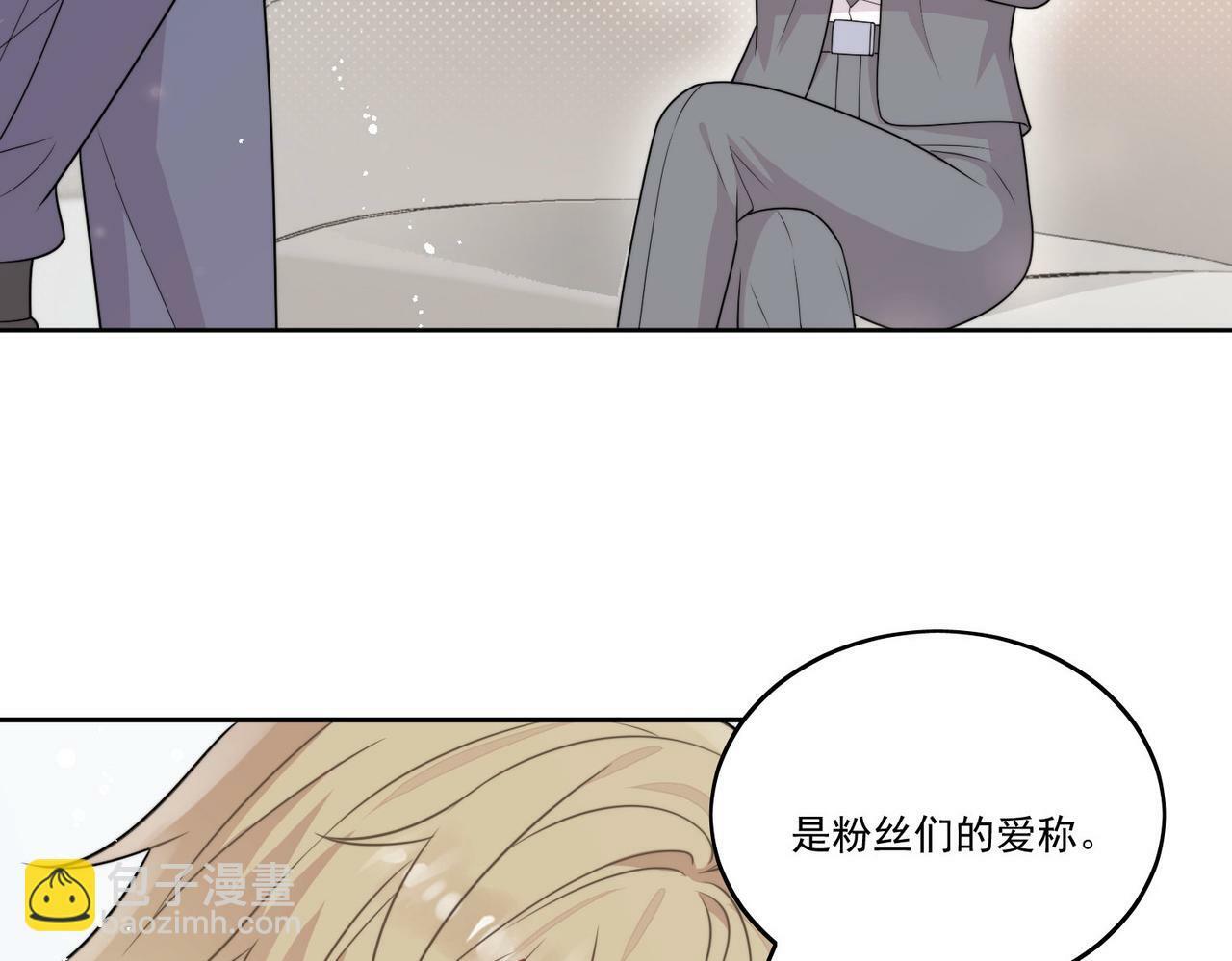 第七话姐妹反目成仇79