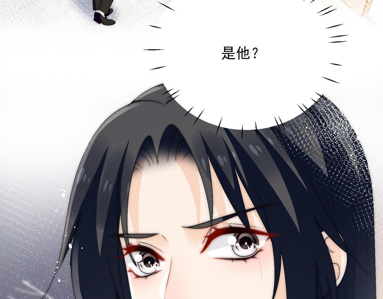 第四十一章说好的没金主呢！28