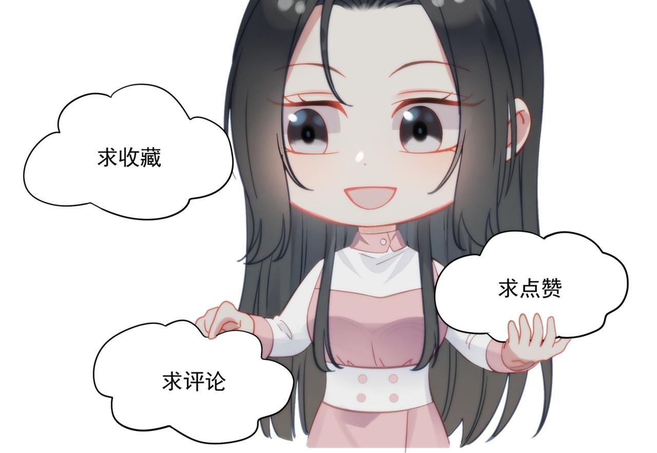 第五十一话小奶狗在线求包养88