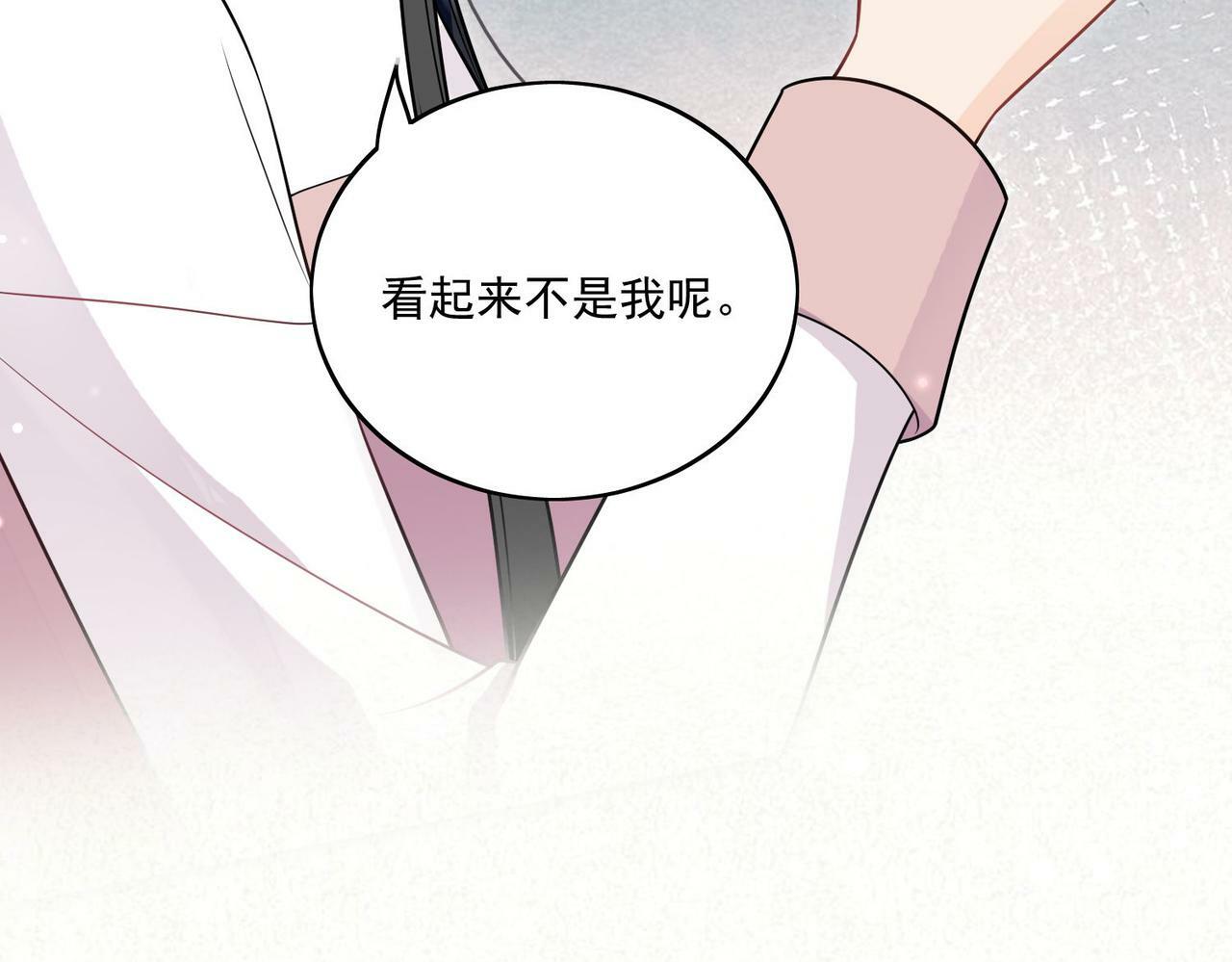 第六话遇见金刚宝贝了？30