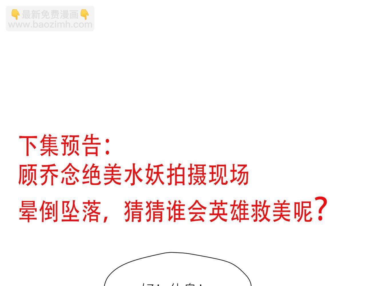 第四十五话姐姐想对我做什么58