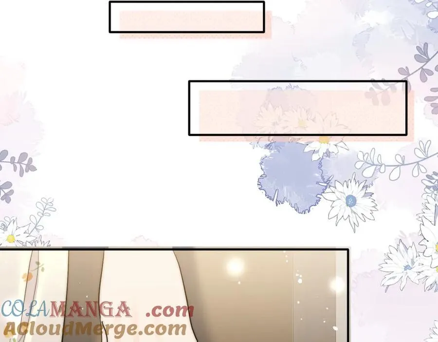 第68话你喊她姐姐？57