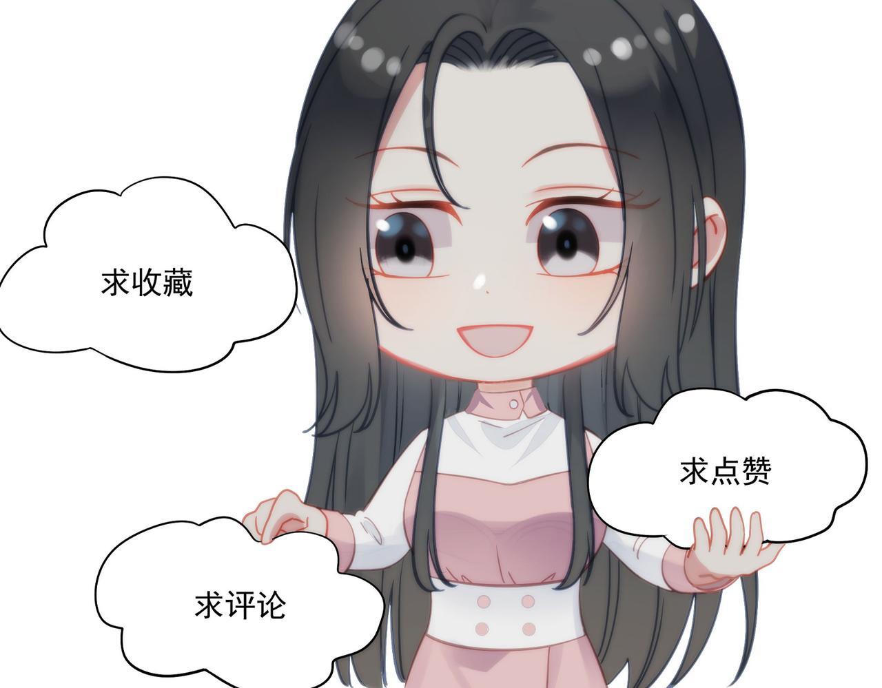 第三十九话什么？她们有不正当关系？70
