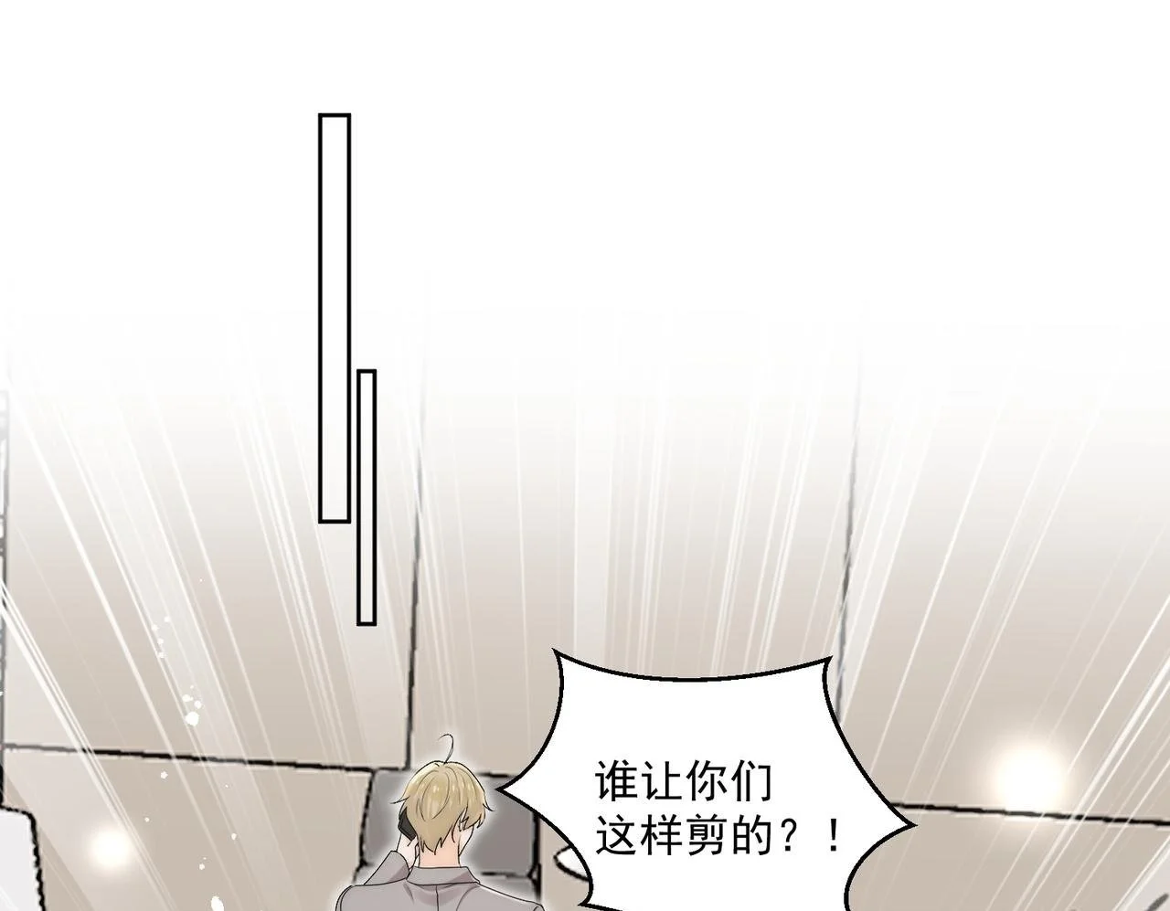 第五十四话上热搜了？49
