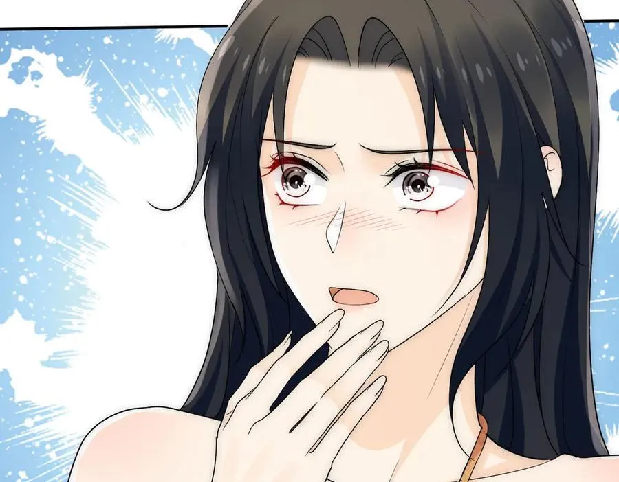 第72话神秘的疯女人76