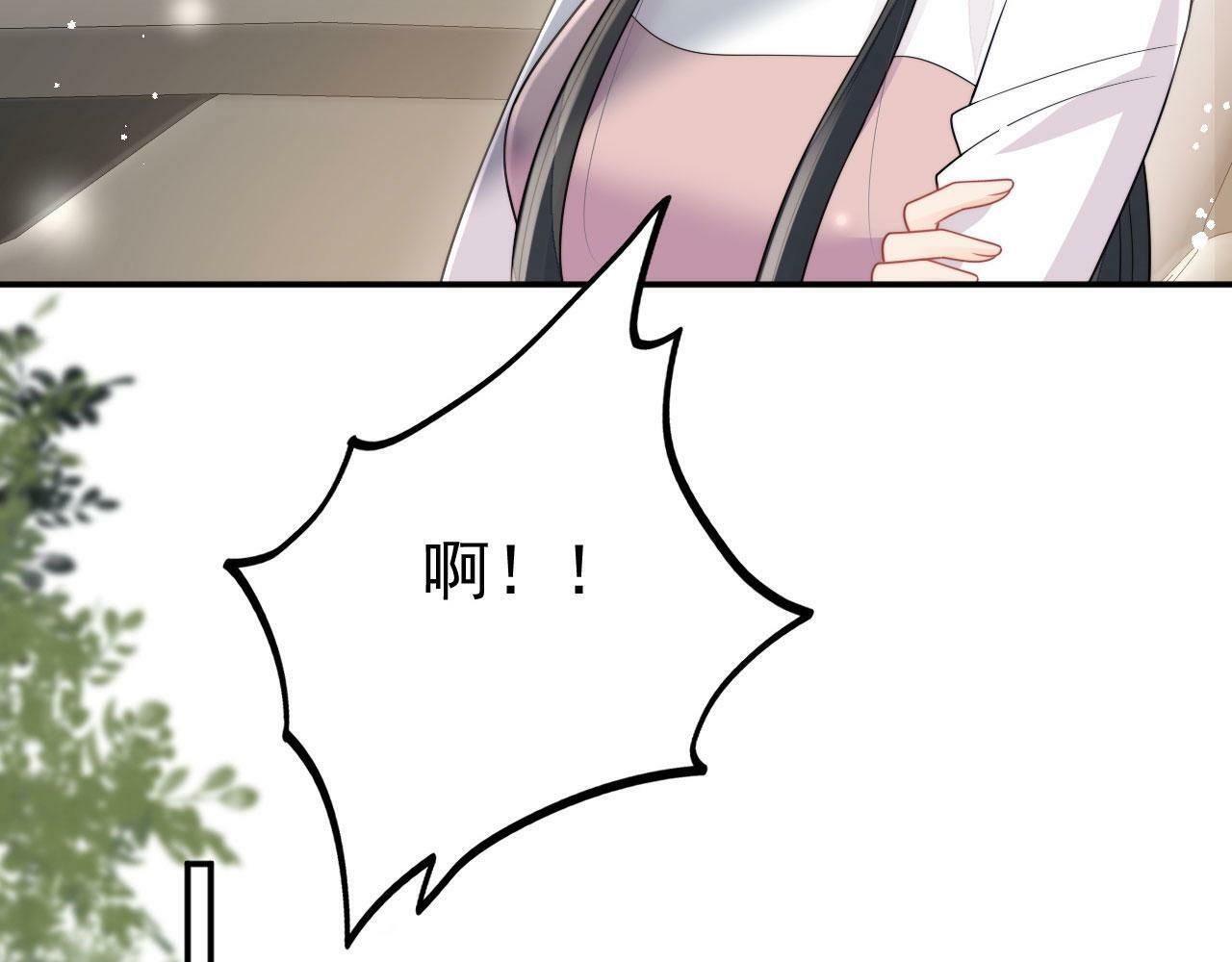 第六话遇见金刚宝贝了？73