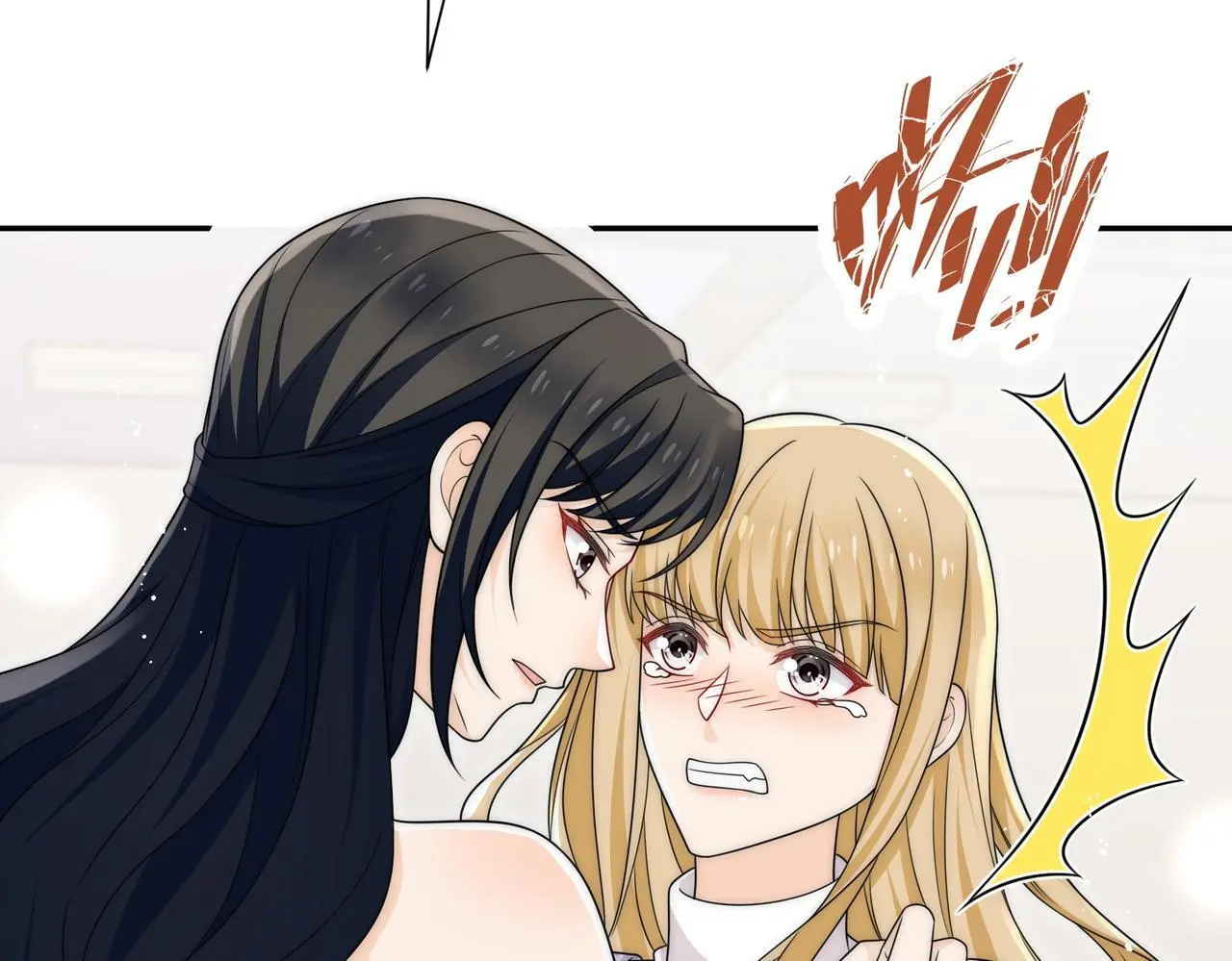 第59话仙女也会打人64