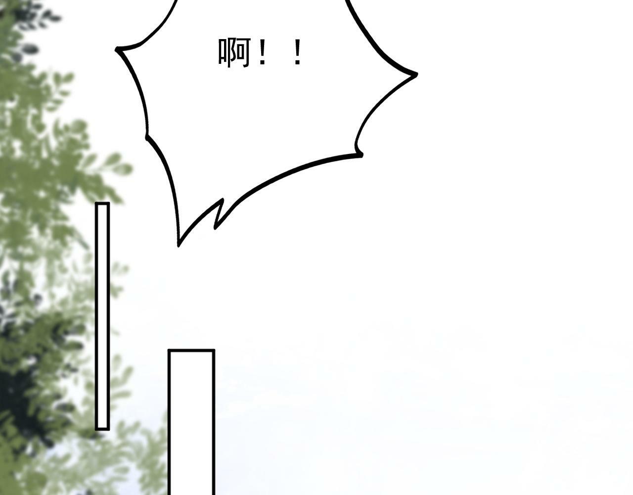 第七话姐妹反目成仇34