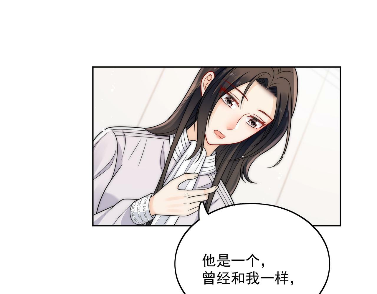 第十八话金刚宝贝护妻啦35