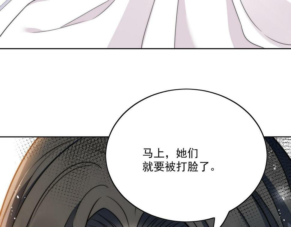 第十三话奶狗偷看老婆要被抓啦71