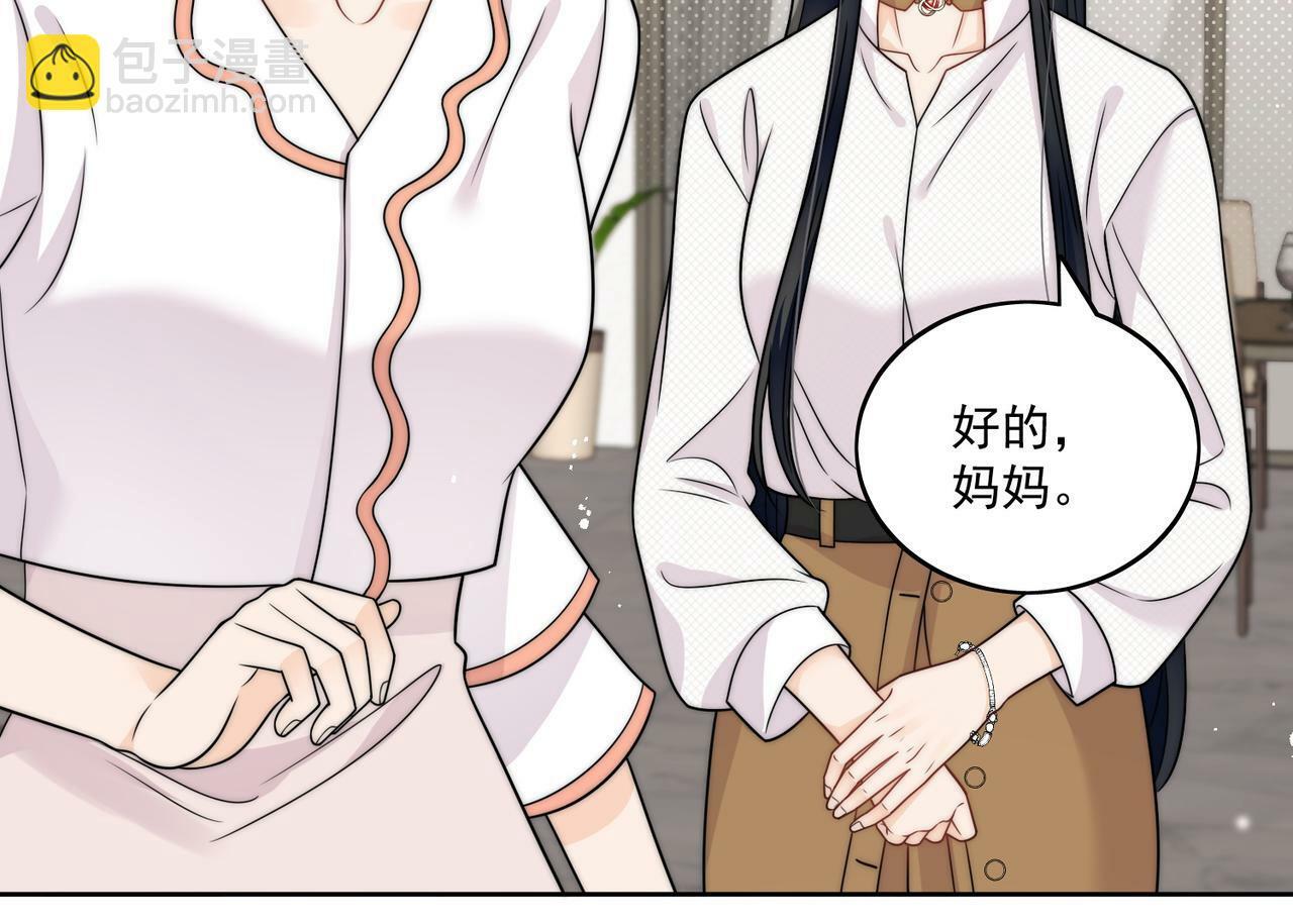 第九话新的玩法49