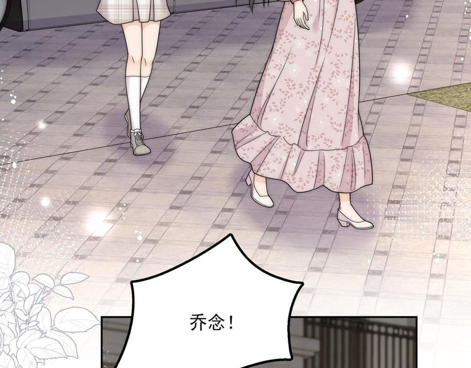 第十四话 渣养母喜提橘子七日游58