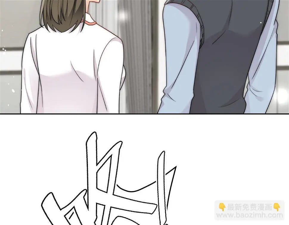 第十话请君入瓮65