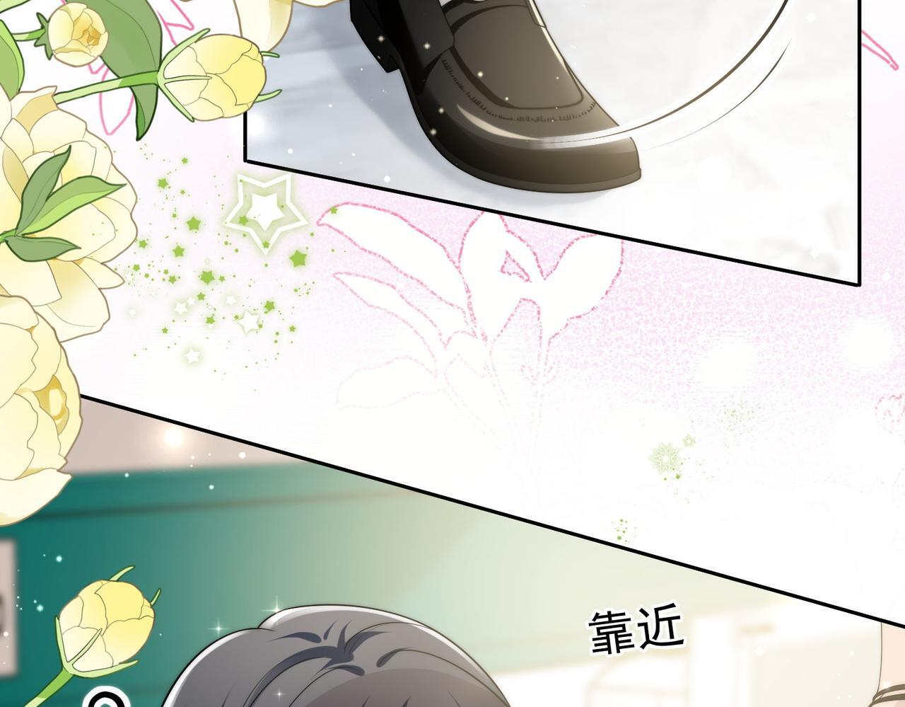 第四十七话你怎么知道我不是恶魔35