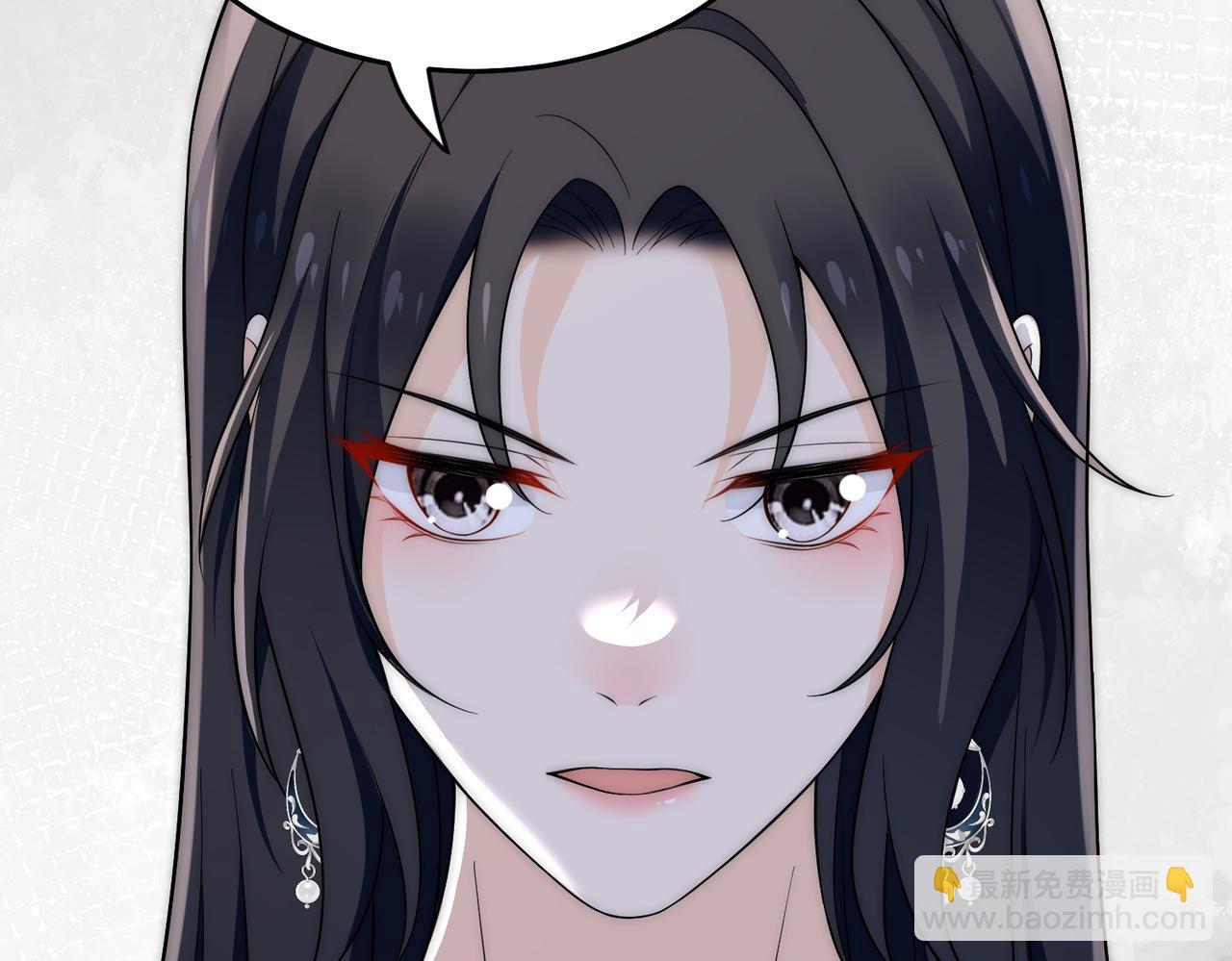 第五十话脚踩两条船的渣男29