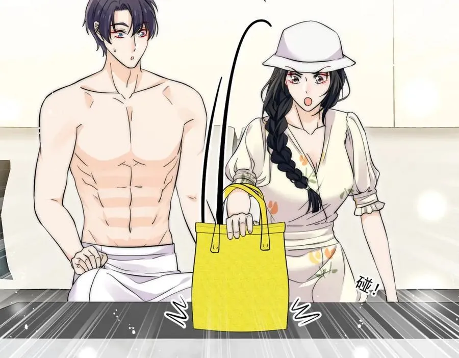 第68话你喊她姐姐？49