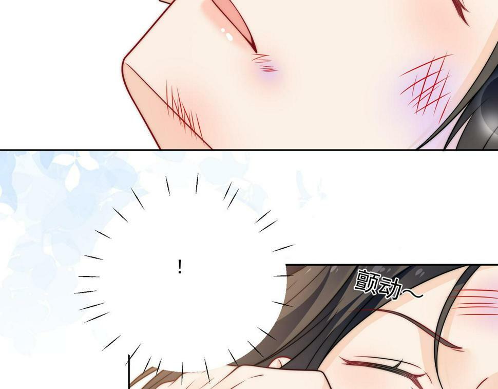 第十三话奶狗偷看老婆要被抓啦46