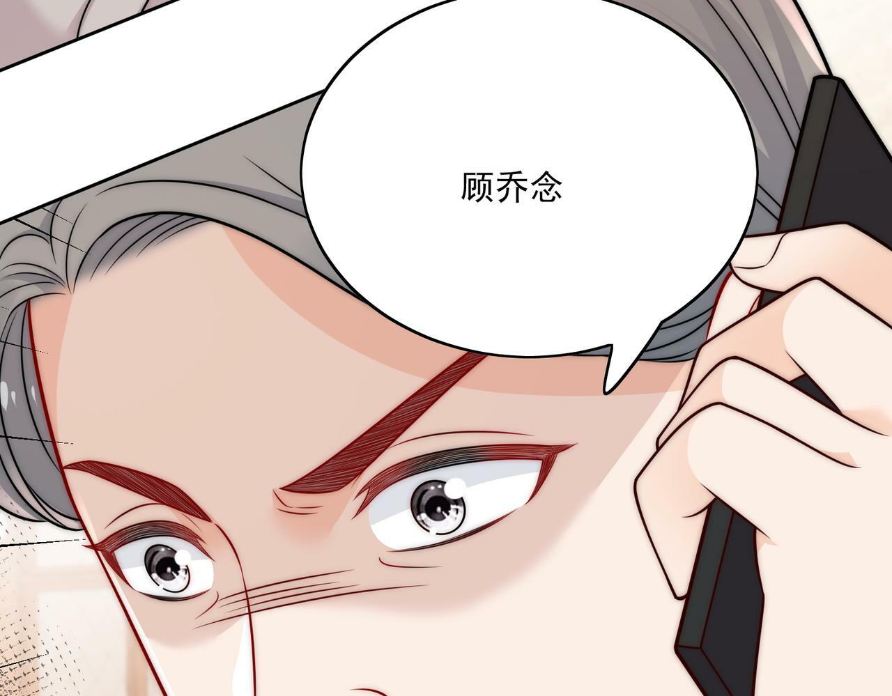 第十五话都下地狱吧66