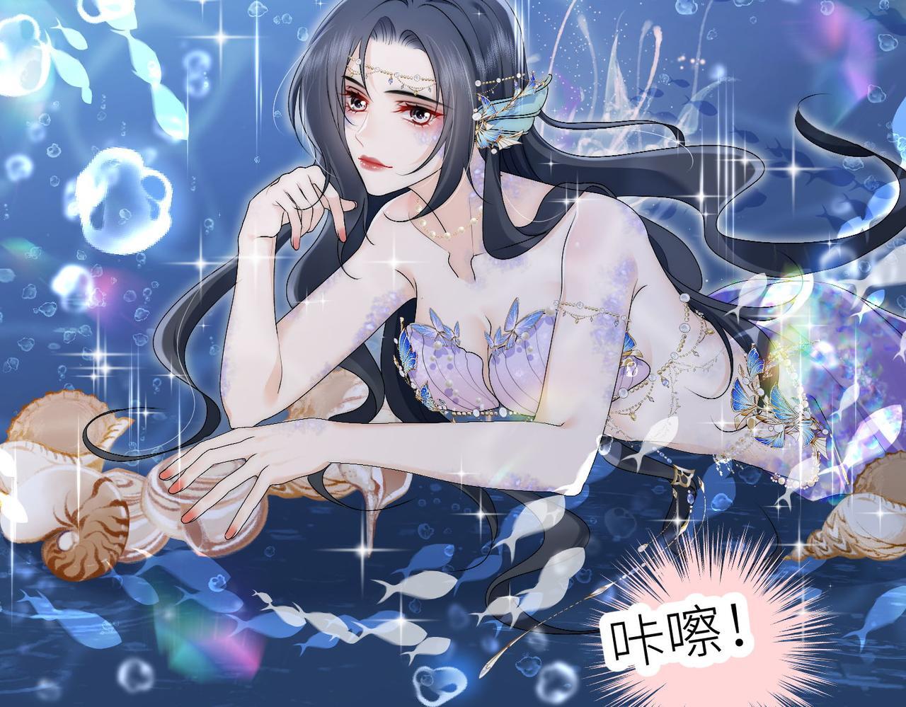 第四十六话乔念落水，宫奕相救33