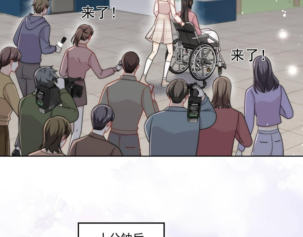 第十四话 渣养母喜提橘子七日游5