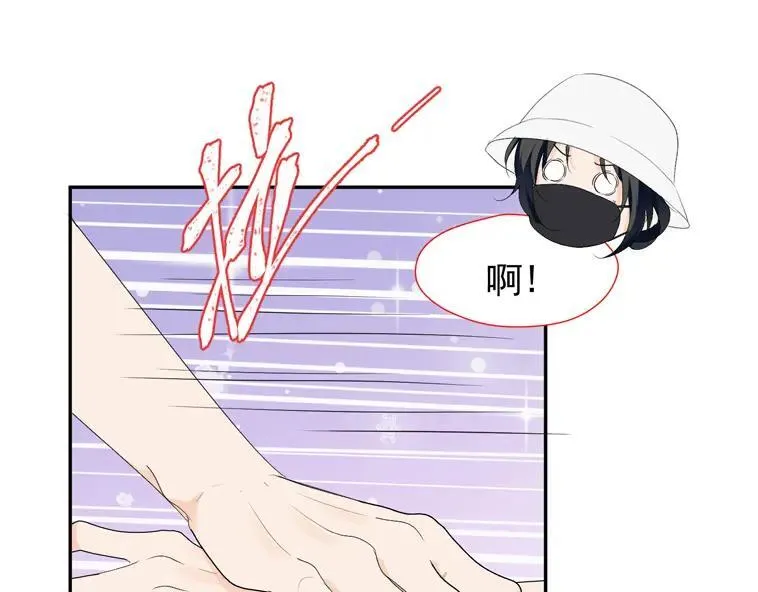 第68话你喊她姐姐？5