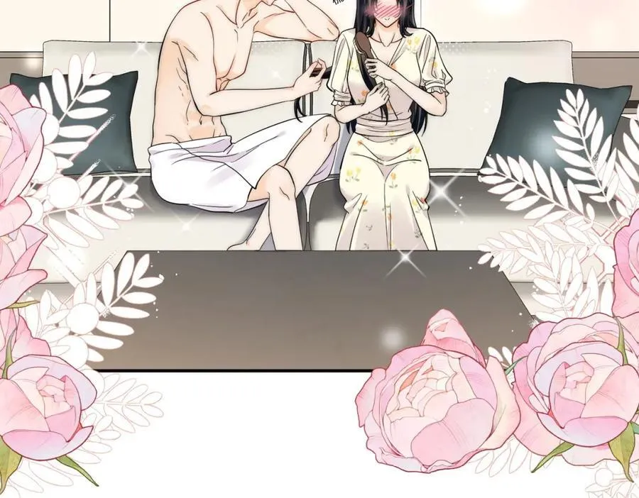 第68话你喊她姐姐？41