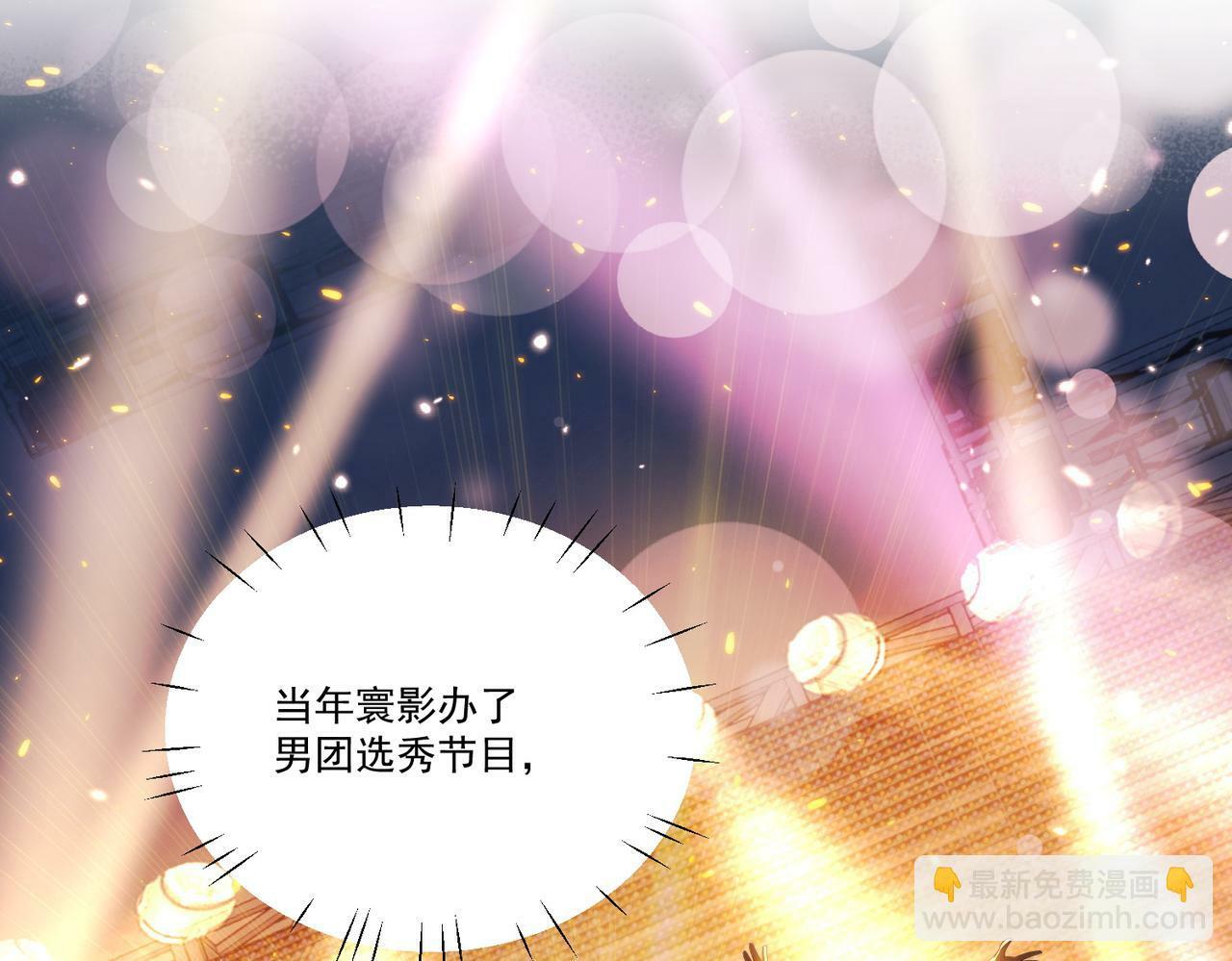第八话小奶狗的猎姐行动开始了34