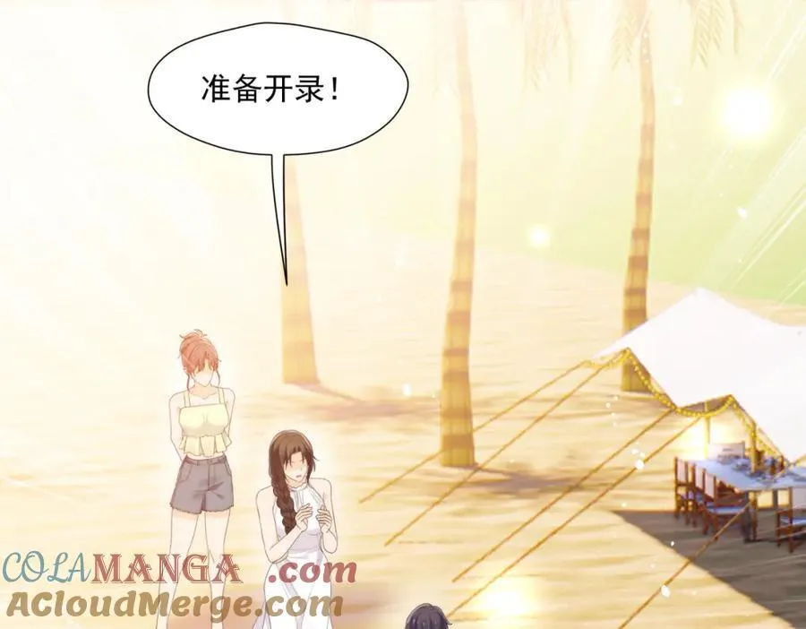 第67话猛男出山42