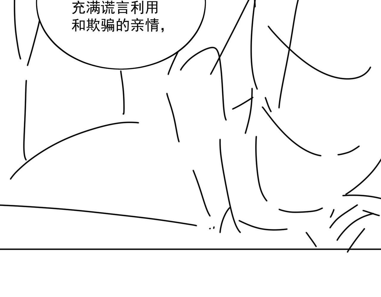 第九话新的玩法64