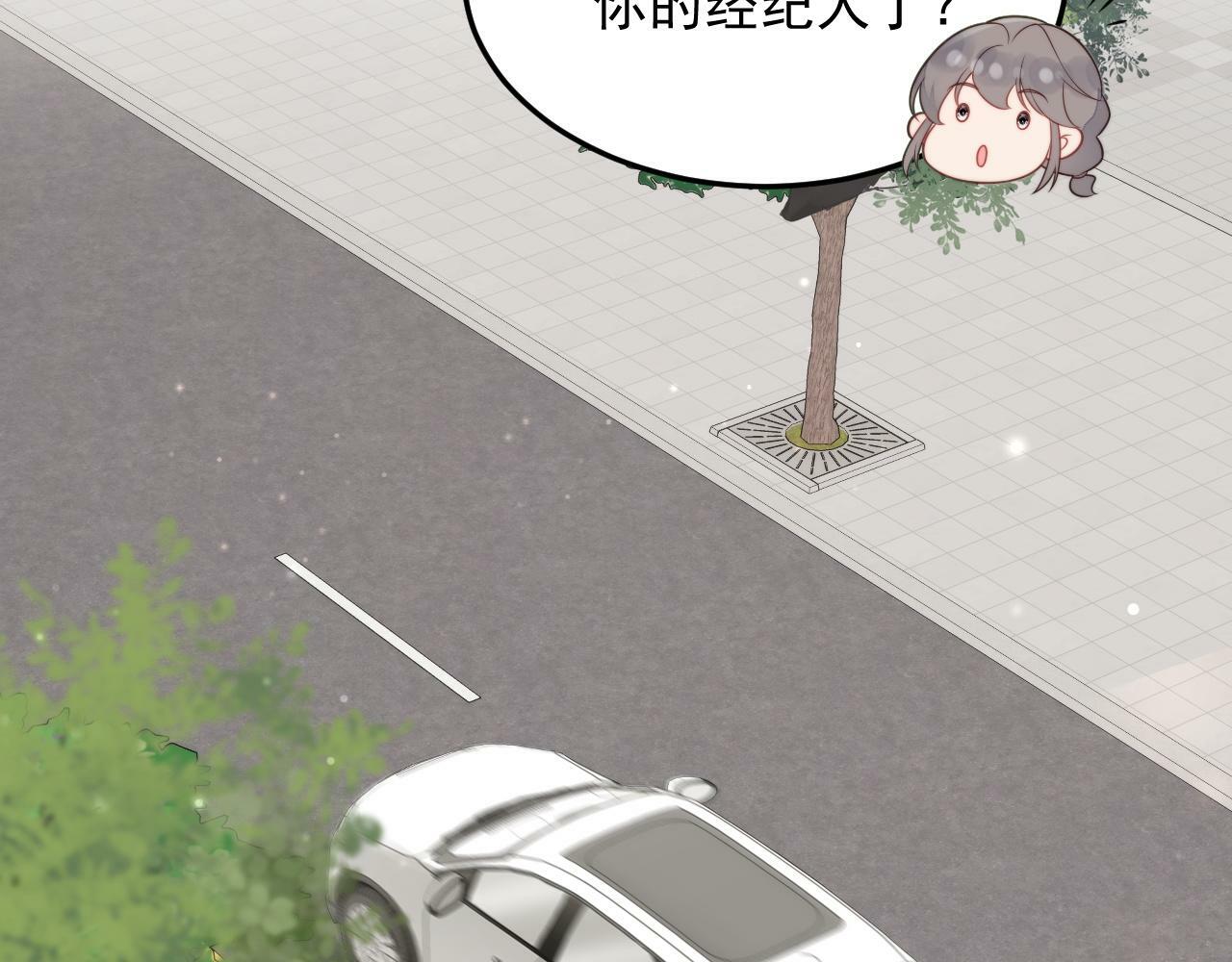 第七话姐妹反目成仇63