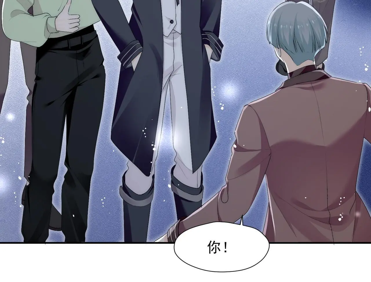 第五十八话顾乔念端水大师28