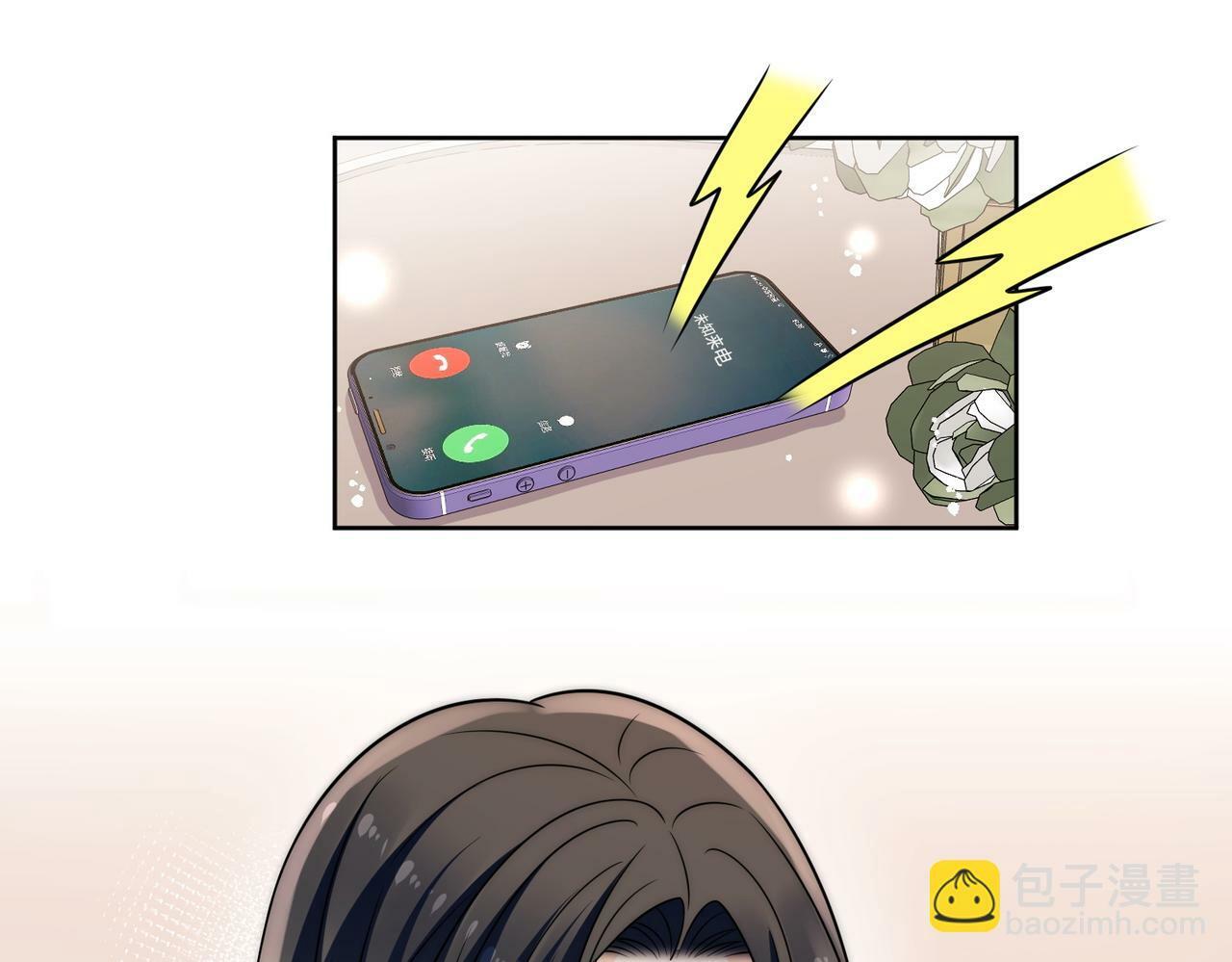 第十五话都下地狱吧63
