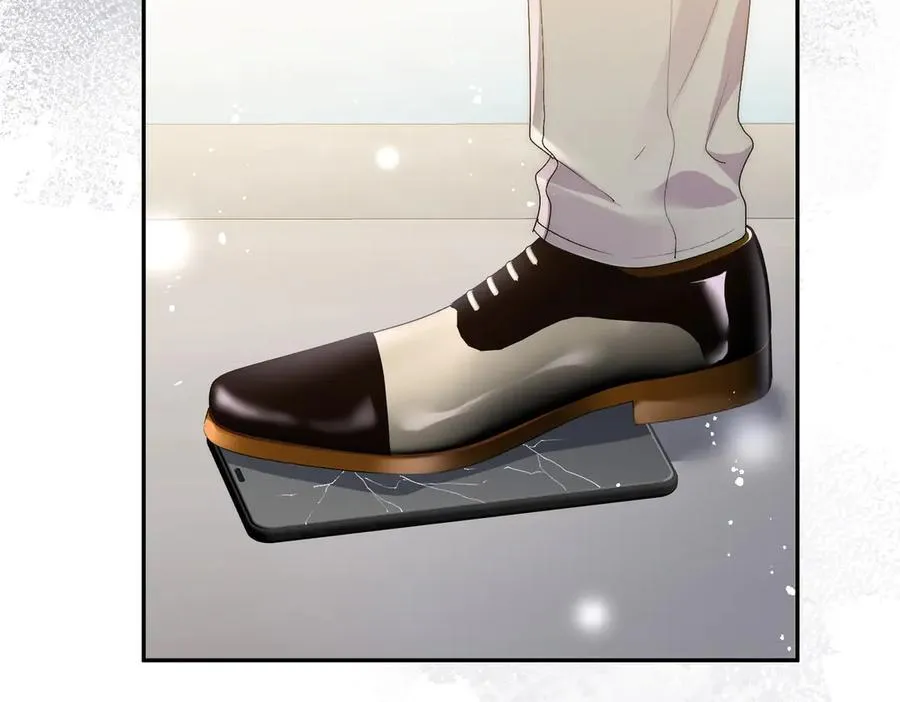 第70话严总是给子？40