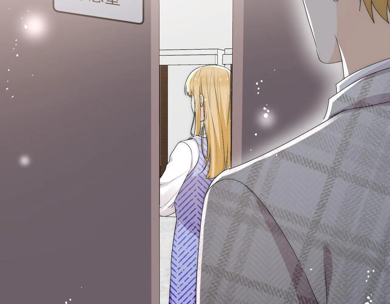 第59话仙女也会打人17