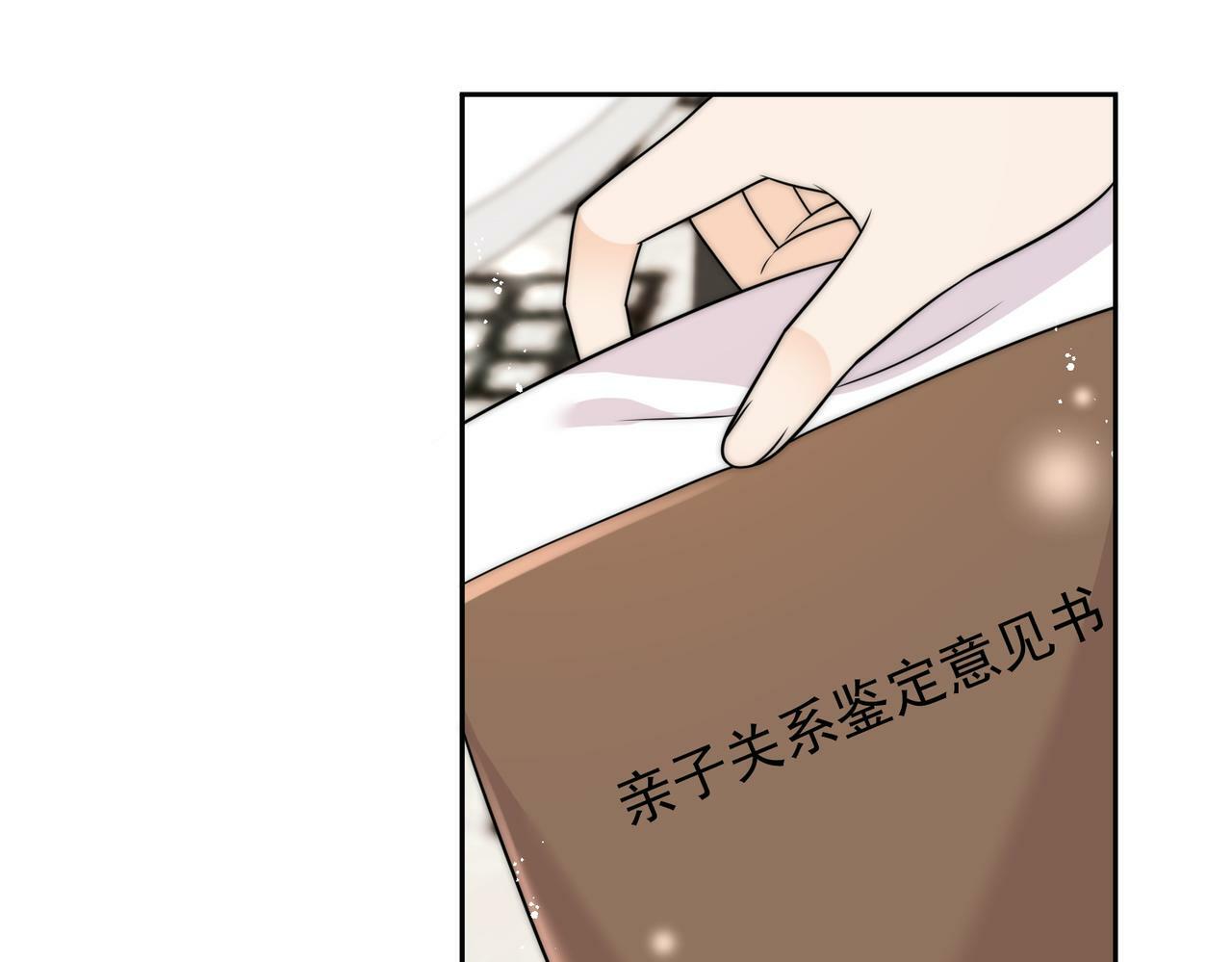 第十五话都下地狱吧10