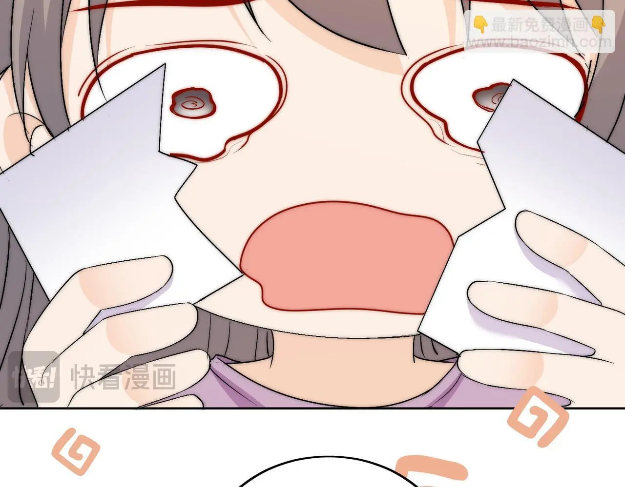 第五十六话贵圈真乱14