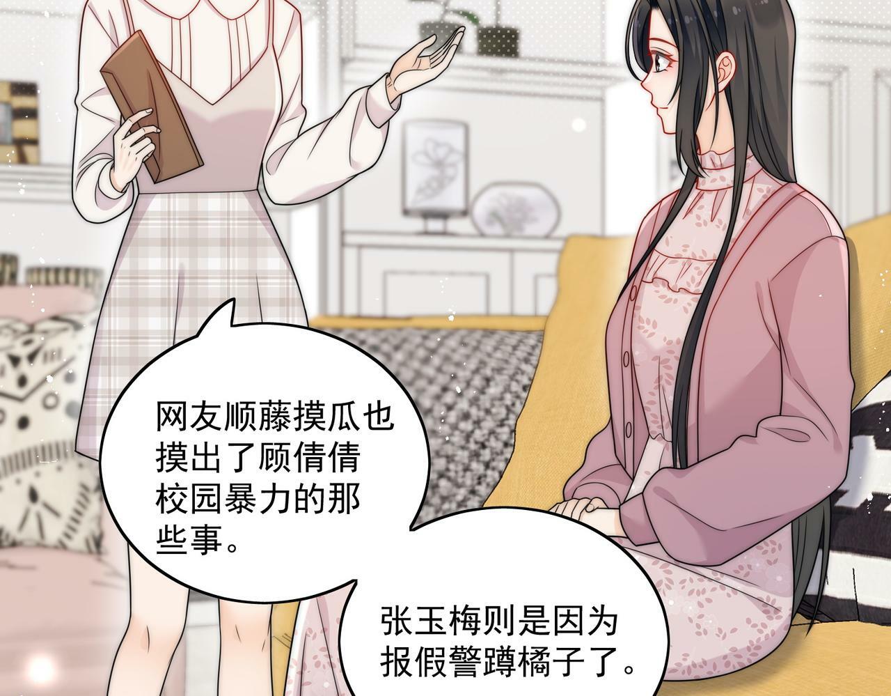 第十五话都下地狱吧4