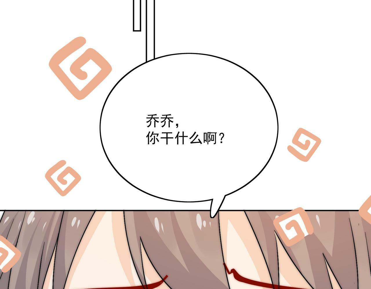 第三十五话是谁践踏了我的善良13