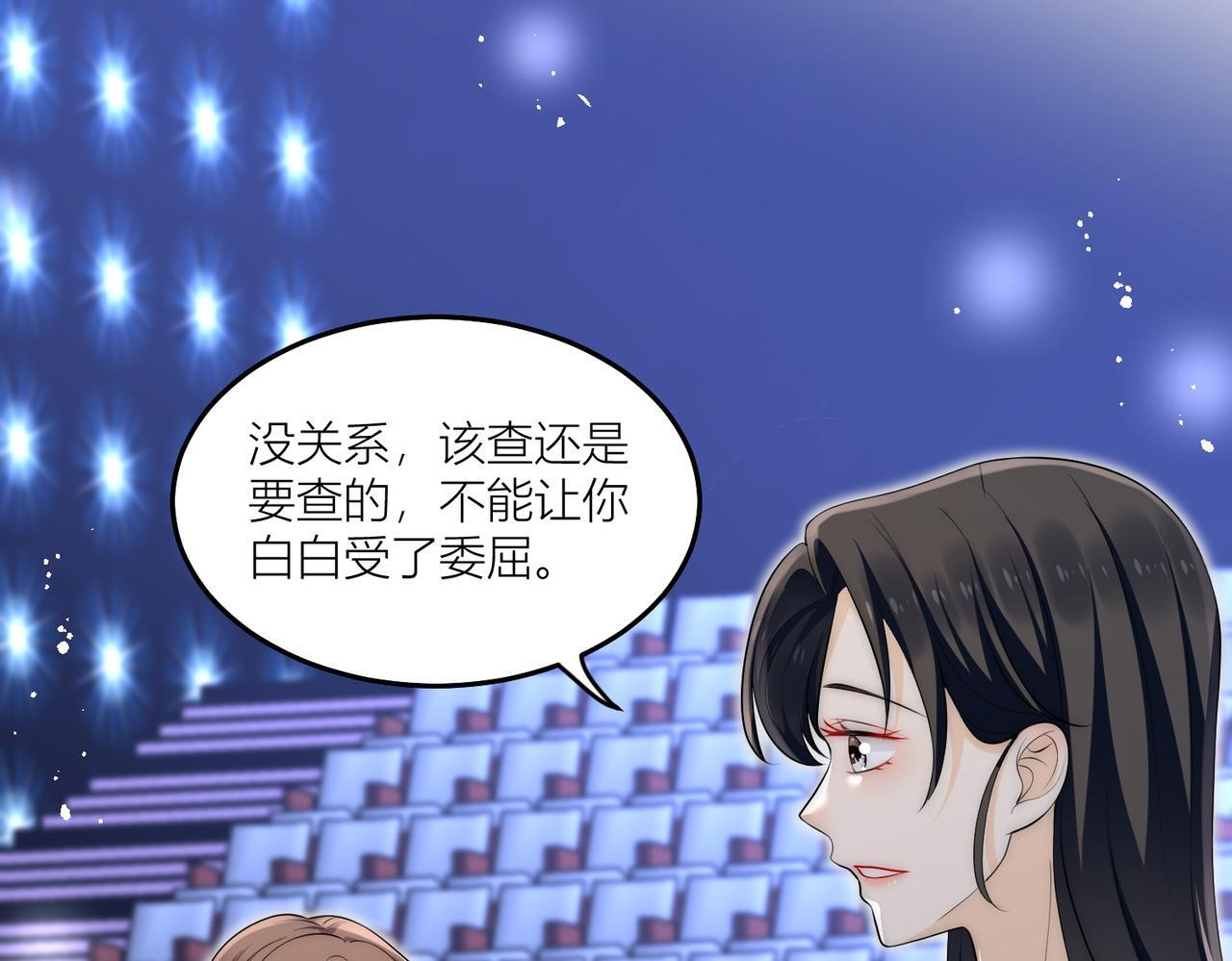 第四十四话护奶狗的姐姐泰酷辣32