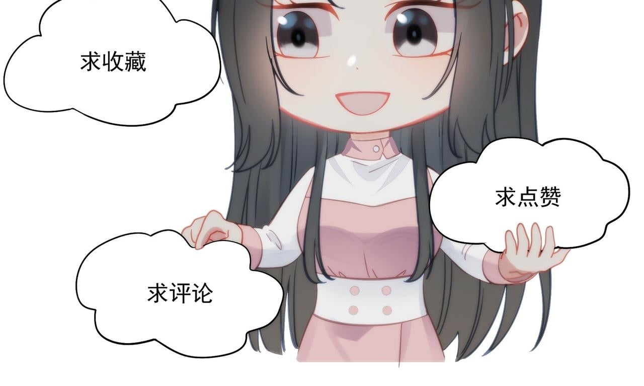 第二十三话乖巧等姐姐把我放鱼塘99