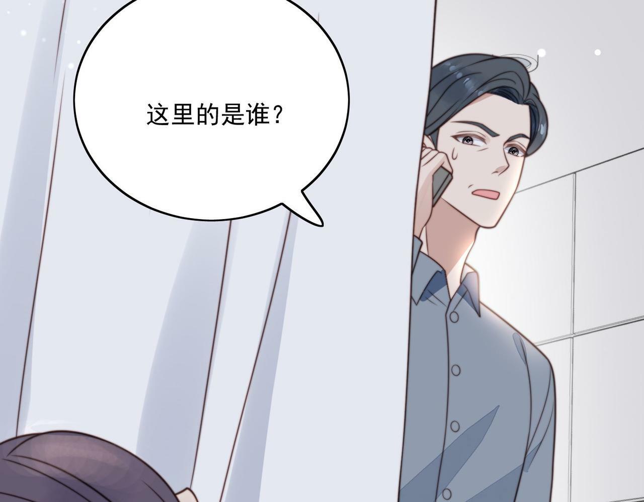 第三话 当然是看戏啊28