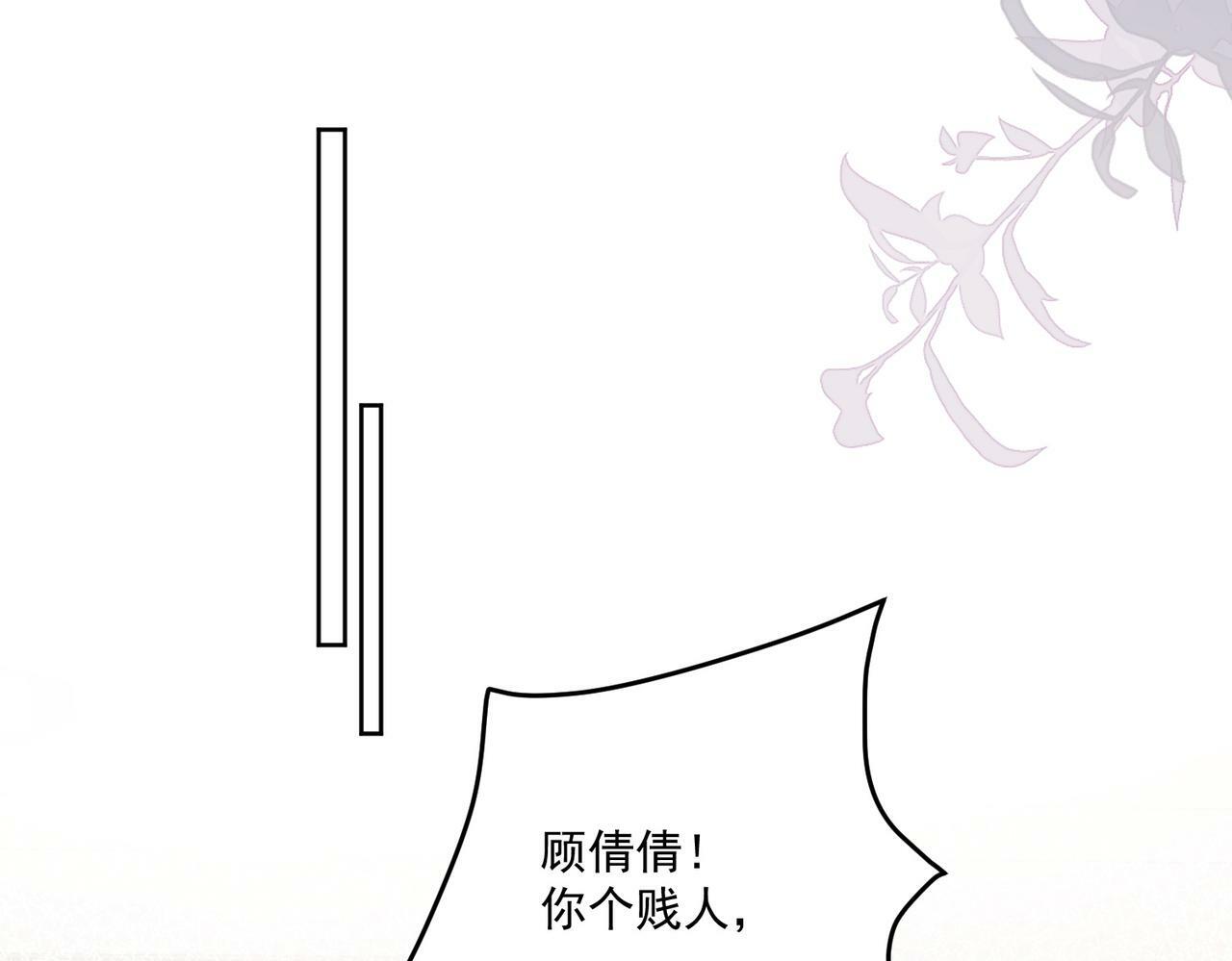 第十五话都下地狱吧38
