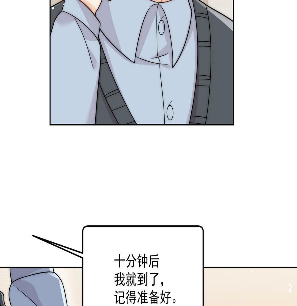 第十一话逆风翻盘4
