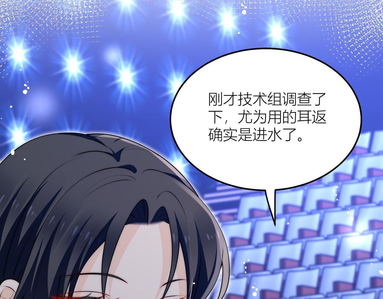第四十四话护奶狗的姐姐泰酷辣19