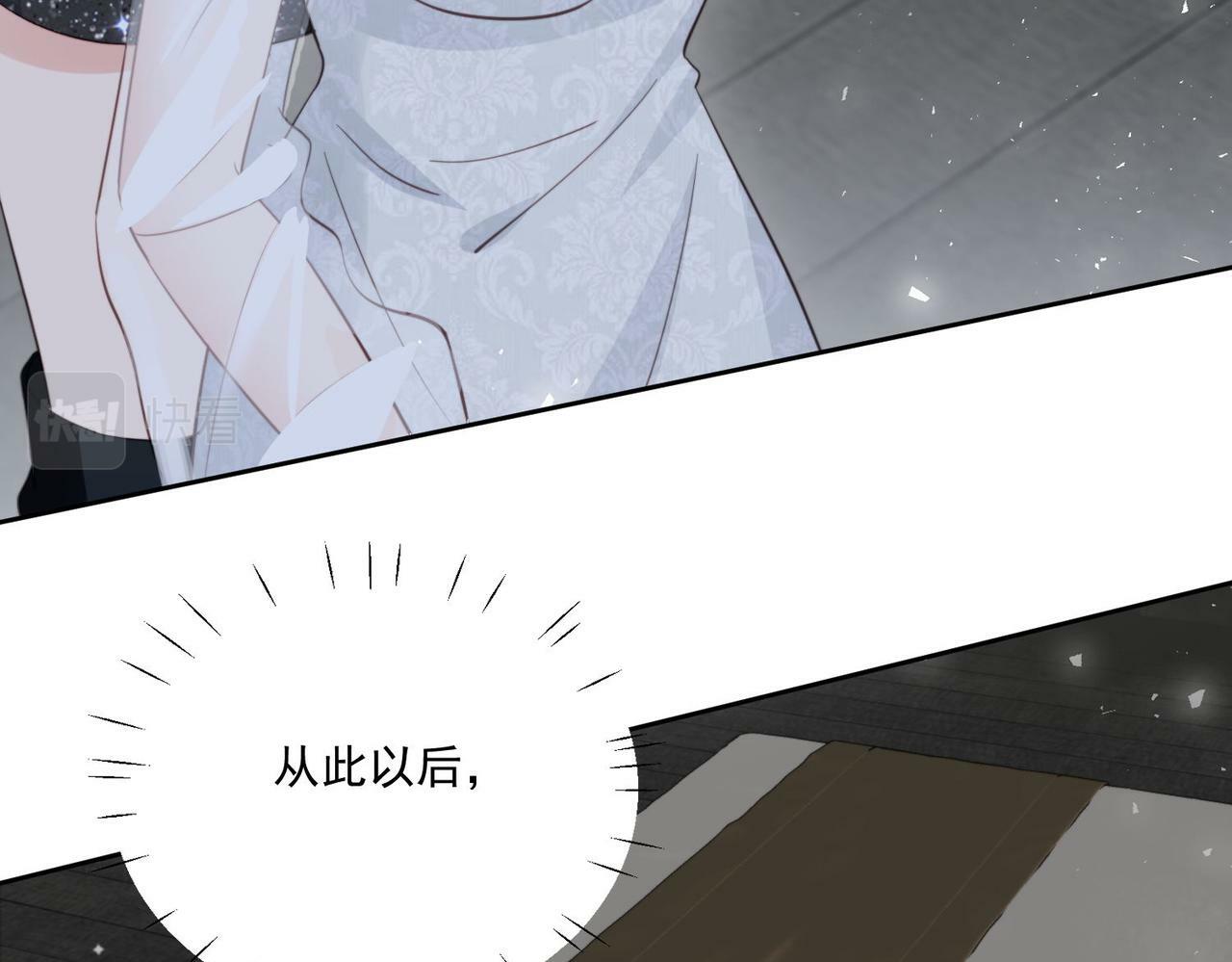 第一话女主重生后黑化啦52