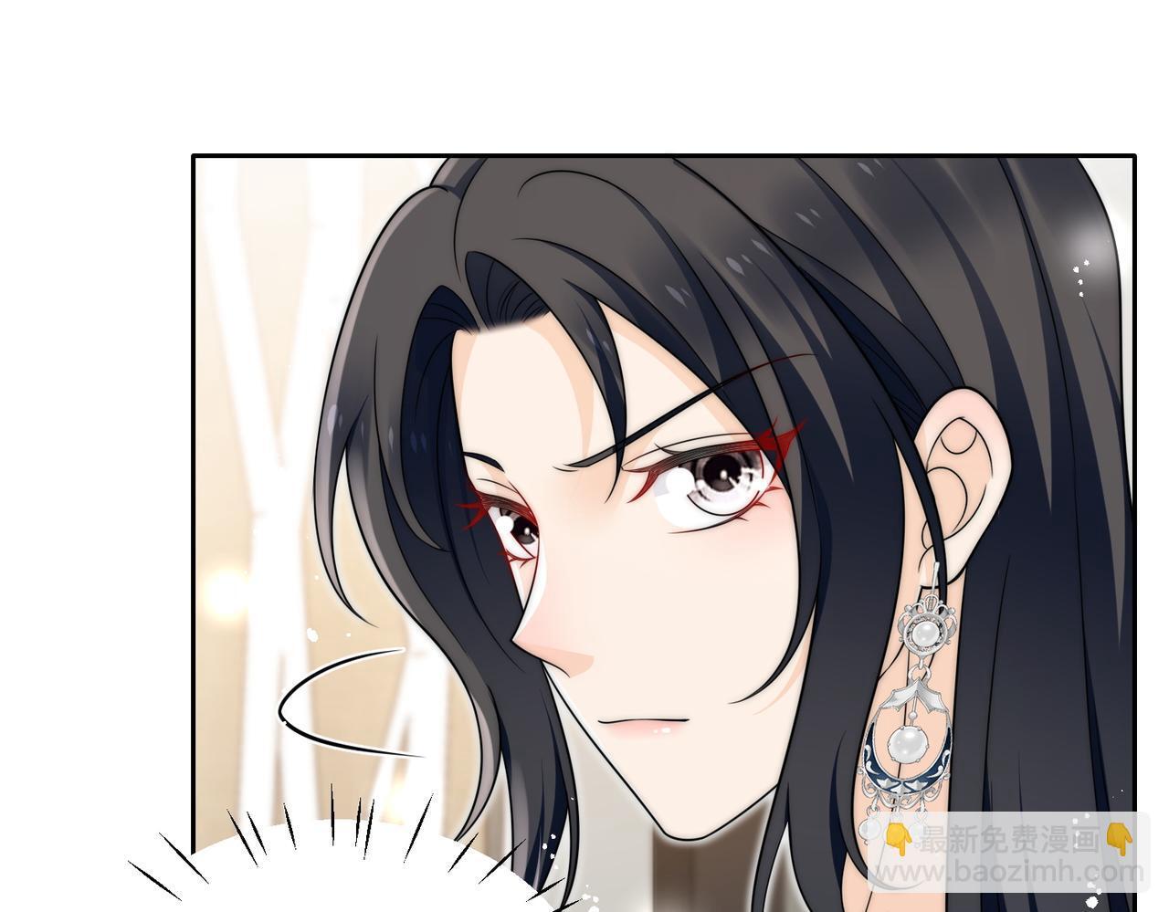 第四十九话惹我的人？31