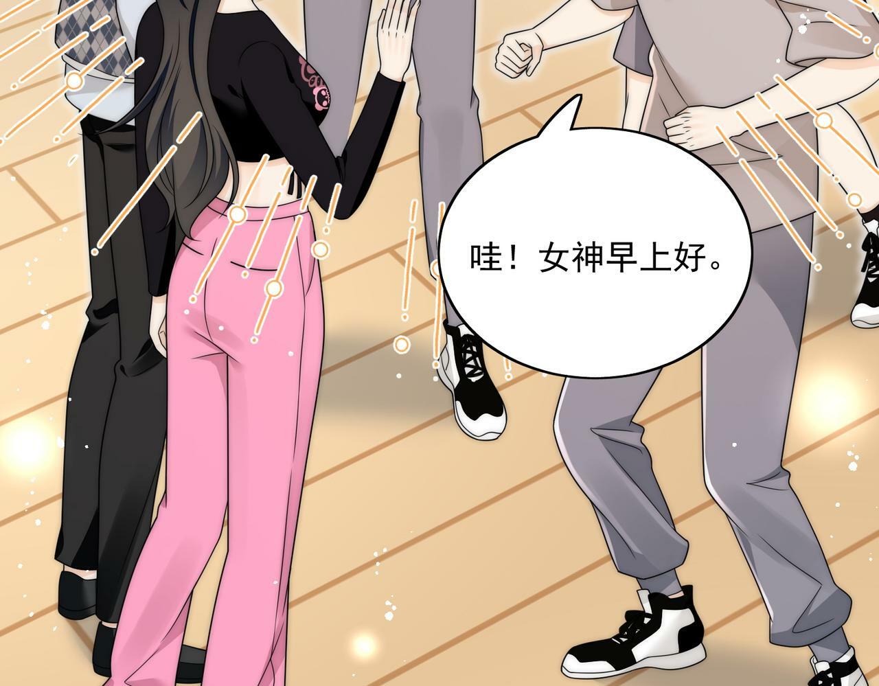 第二十四话他这是在威胁我？17
