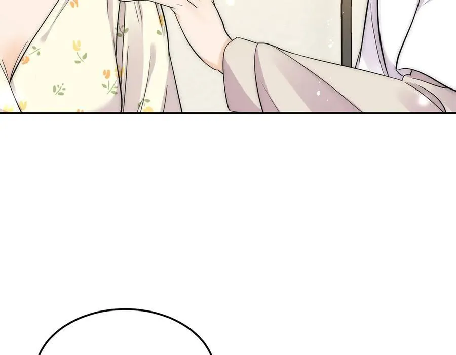 第69话宫奕劈腿了？43