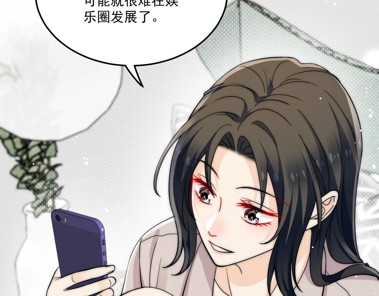第五十五话小奶狗的告白72