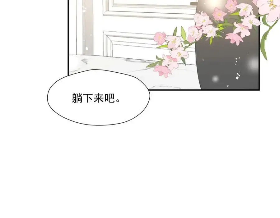 第62话顶不了一点46